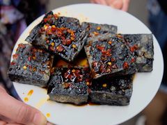 -五娭毑臭豆腐(黄兴南路店)