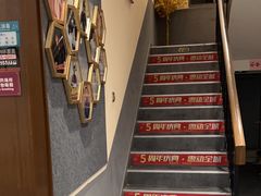 -秦汉胡同国学书法围棋民乐书院(青浦分馆)