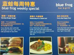 -bluefrog蓝蛙(水游城店)