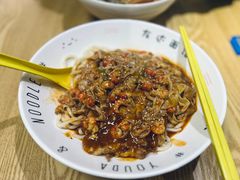 秘制小龙虾拌面-友达面馆·酸菜鱼面(钱塘区店)