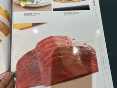 -宝鸡民族饭庄(英达路店)