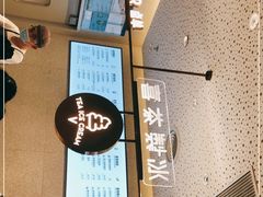 -喜茶(上海奉贤宝龙店)