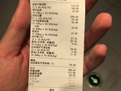 -盒马鲜生(杭州运河上街店)