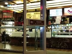 -精点味道(西安路店)