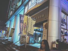 -新尚数码广场(淮海东路店)