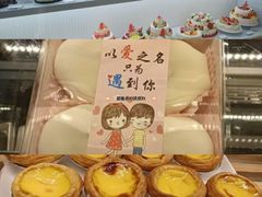 -津乐园(宜白路店)
