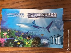 -太平洋海底世界