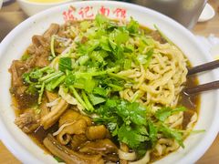 -陈记锅盖面(长江路店)