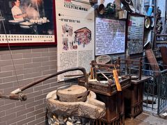 -吴财记面家(大同路店)