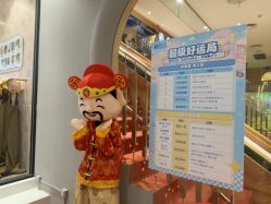 -奈尔宝·儿童乐园·亲子餐厅(前滩店)