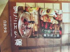 -剧狐剧本杀·月球探案馆(人民广场1号店)