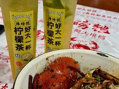 -辣螃铠盆盆蟹大排档(海昌店)