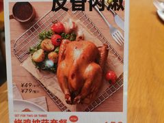-乐凯撒披萨(海岸城店)