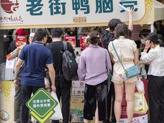 -金链花·泰国餐厅(国贸店)