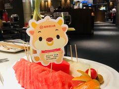 -海底捞火锅鲜切牛肉主题店(长寿路店)