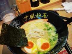 -寸屋拉面(凯德晶萃店)