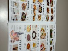 -蔡澜点心·粤菜(丽泽天街店)