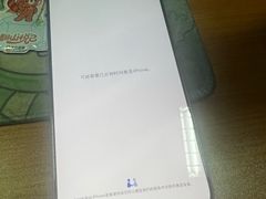-爱回收(889广场店)