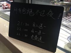 -陈鹏鹏潮汕菜(欢乐海岸 海边景观店)