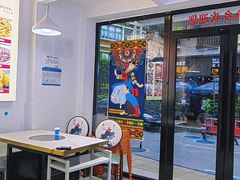 -苗岭鱼乡贵州凯里红酸汤鱼火锅