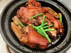 太兴和味猪手煲-太兴餐厅(东方广场分店)