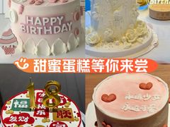 -Dark Horse·黑马蛋糕·低脂·低糖淡奶(金匙望湖大厦店)