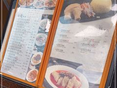 -盛记粥面(佐敦店)