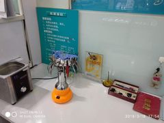 -大明眼镜(西四店)