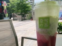 -奈雪的茶(华强北中航城店)