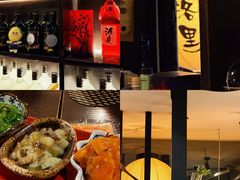 -角落里(中山公园店)