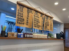 -阿木舂记·特色小吃(平江路店)