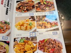 -老白肉馆(临江小区店)