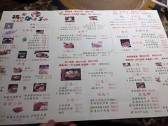 菜单-猪啊牛呀羊啊铜盘烤肉(正大广场店)