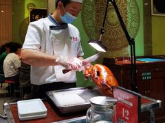 -紫光园·烤鸭(吕家营店)