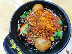 -冒椒火辣(太古里店)