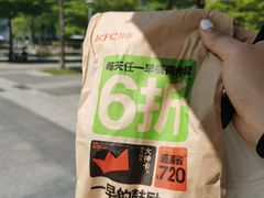 -肯德基(中心书城店)