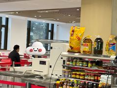 -南京银行(上海分行营业部)