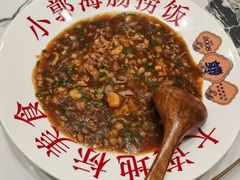 -小郭私房菜·海肠捞饭店(学士街店)