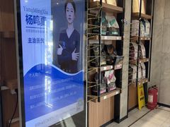 -北京派仕佳德动物医院·超导核磁·CT·神经科·骨科·内外科·急重症管理中心