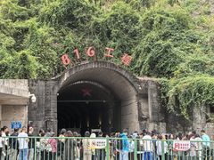 -816工程景区