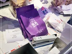 -墨茉点心局(国金街店)