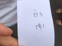 -李小老烧饼(常营民族家园店)