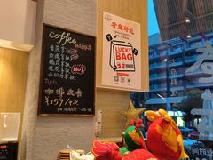 -Makumo·卷云家庭料理餐厅(美糖广场店)