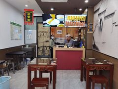 -百年老字号·观振兴蟹黄面·三虾面·苏式面(观前街富仁坊巷店)