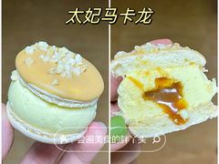 -红花点心局(护国寺店)