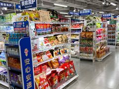-盒马鲜生(观音桥店)