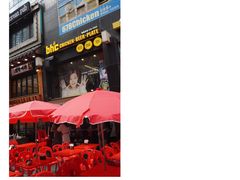 -BHC炸鸡(明洞总店)