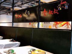 大堂-李叔叔虾蟹大排档(青羊店)