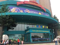 -幸福花欢乐世界(东辰广场A座店)