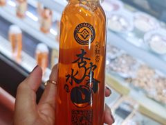 刘红杏杏皮水-沙州食驿·非遗小吃夜市